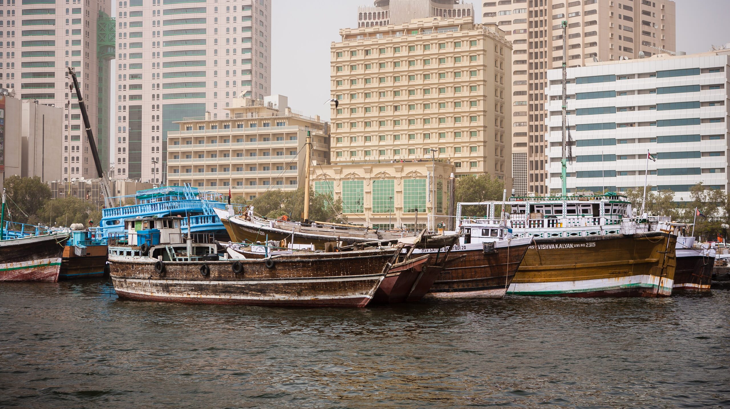 DUBAI, UAE - MARCH 19: Dubai Creek on March 19, 2012. A saltwater creek located in Dubai