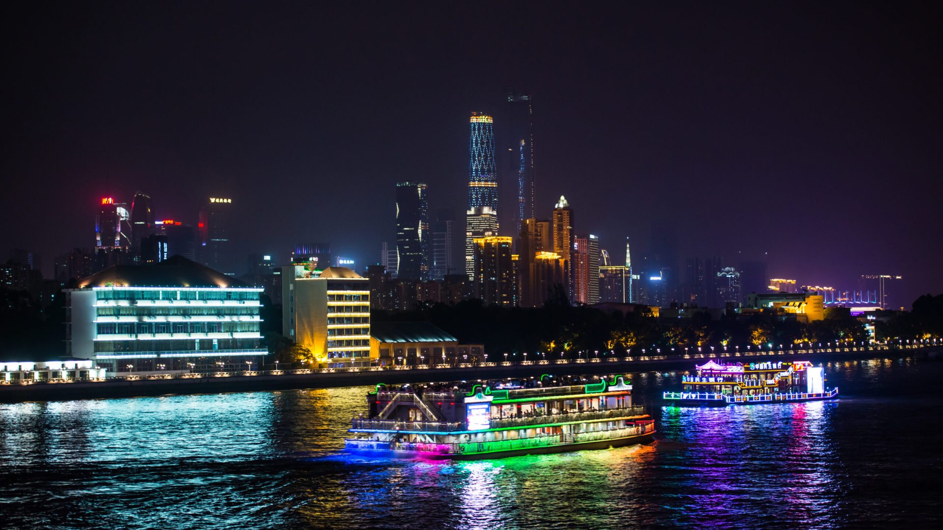 night view of Pearl River and Guangzhou CBD buildings