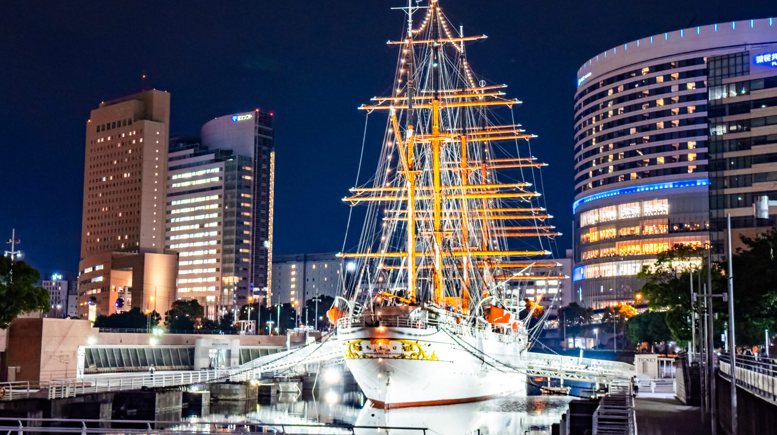 Sail Training Ship Nippon Maru in Yokohama, Japan. High quality photo